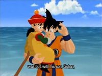 une photo d'Ã©cran de Dragon Ball Z - Budokai sur Nintendo Gamecube